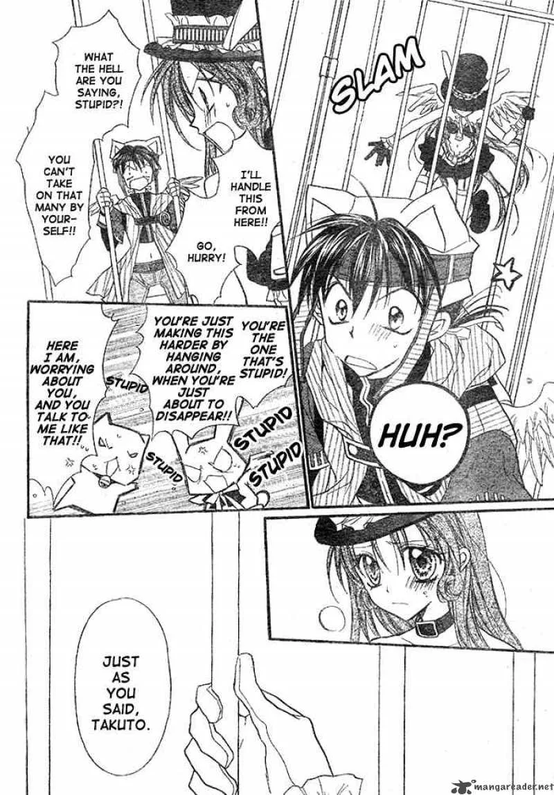 Full Moon wo Sagashite Chapter 27 page 23