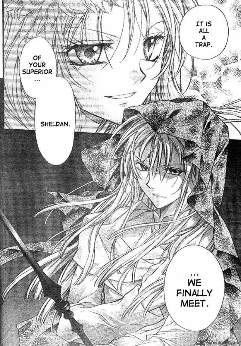 Full Moon wo Sagashite Chapter 27 page 17
