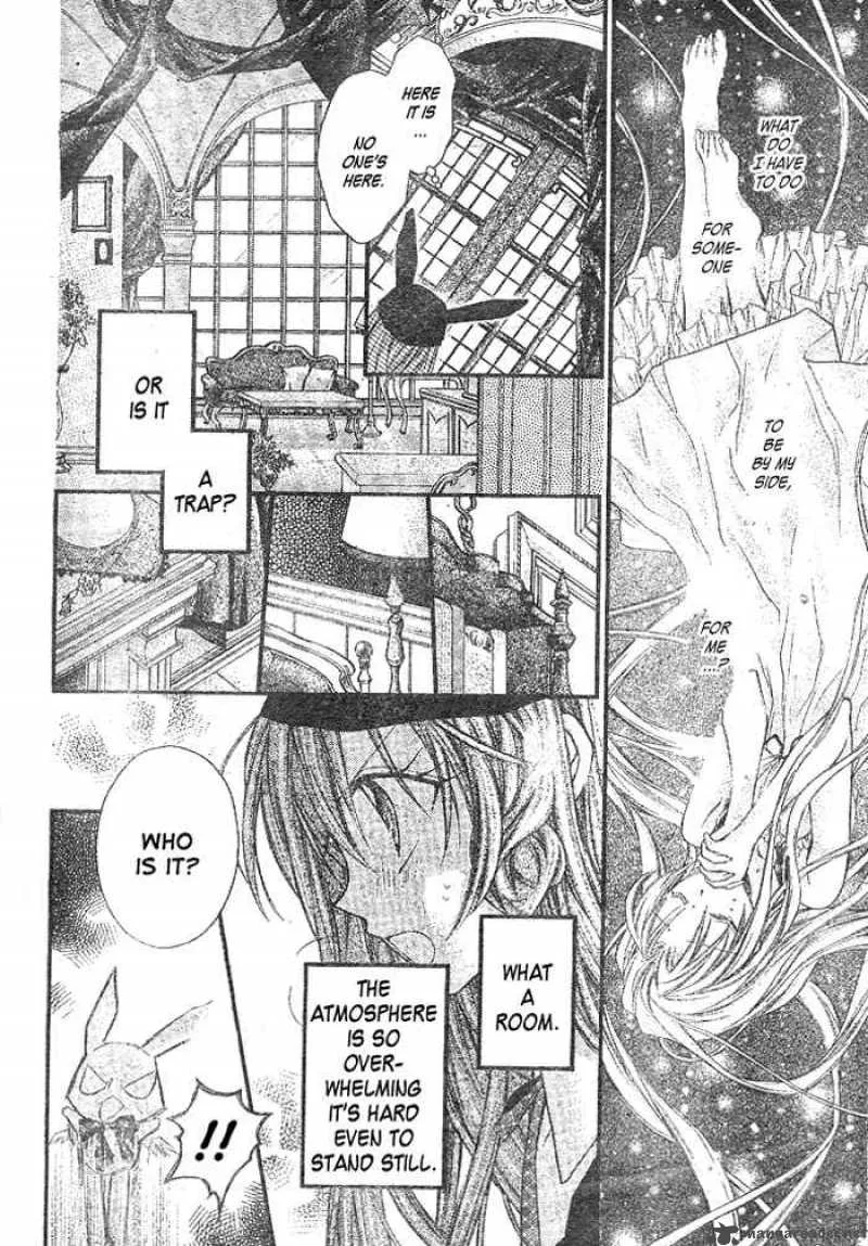 Full Moon wo Sagashite Chapter 27 page 9