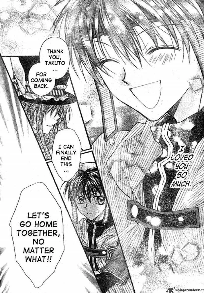 Full Moon wo Sagashite Chapter 27 page 31