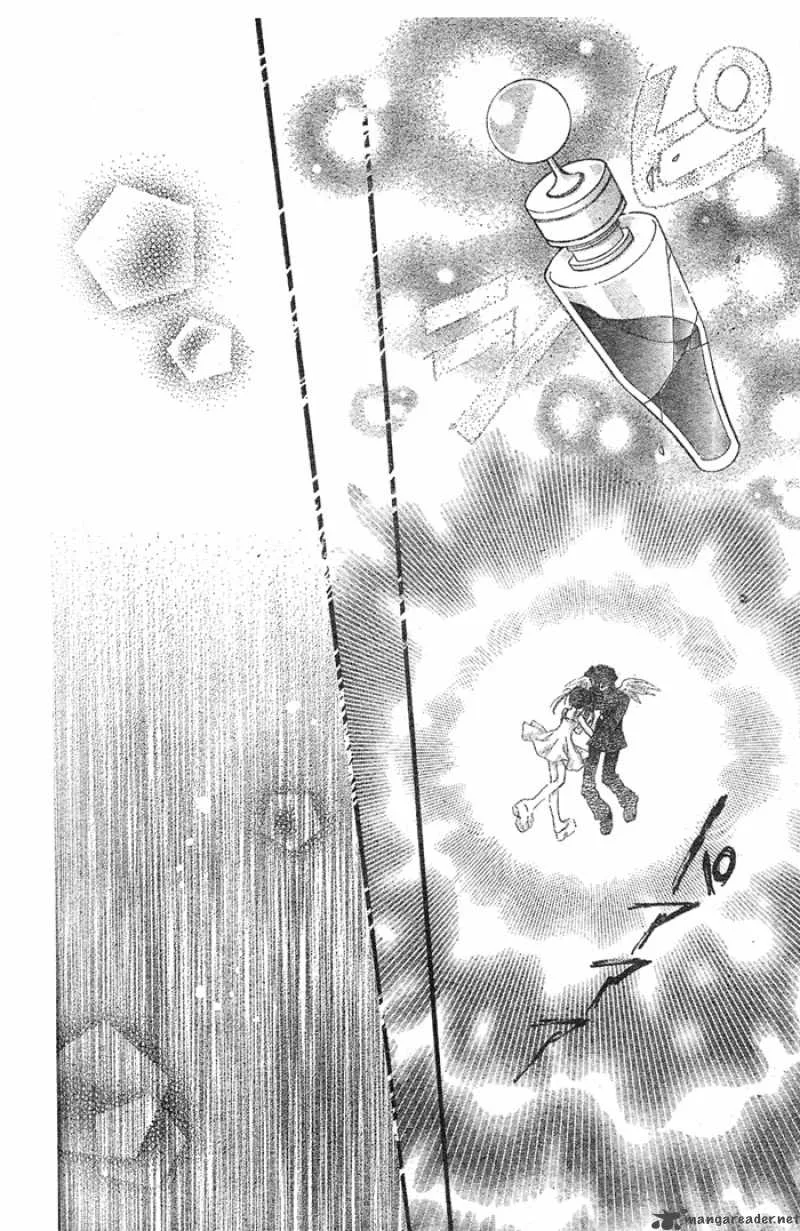 Full Moon wo Sagashite Chapter 28 page 22