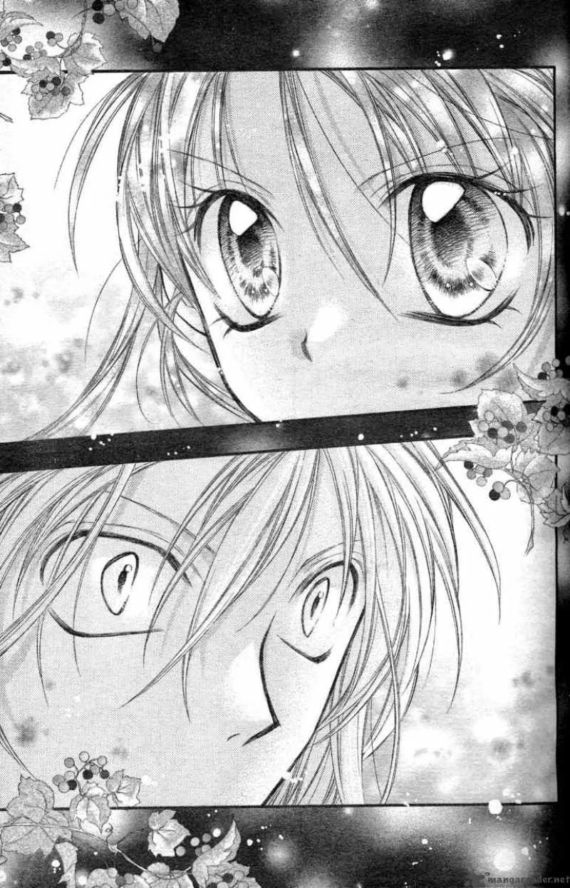 Full Moon wo Sagashite Chapter 28 page 17