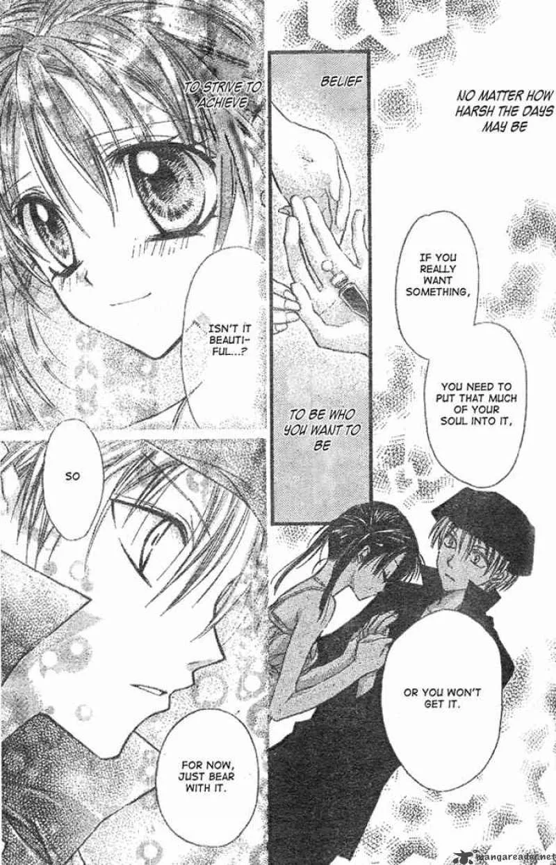 Full Moon wo Sagashite Chapter 28 page 21