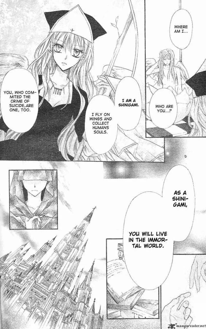 Full Moon wo Sagashite Chapter 28 page 12