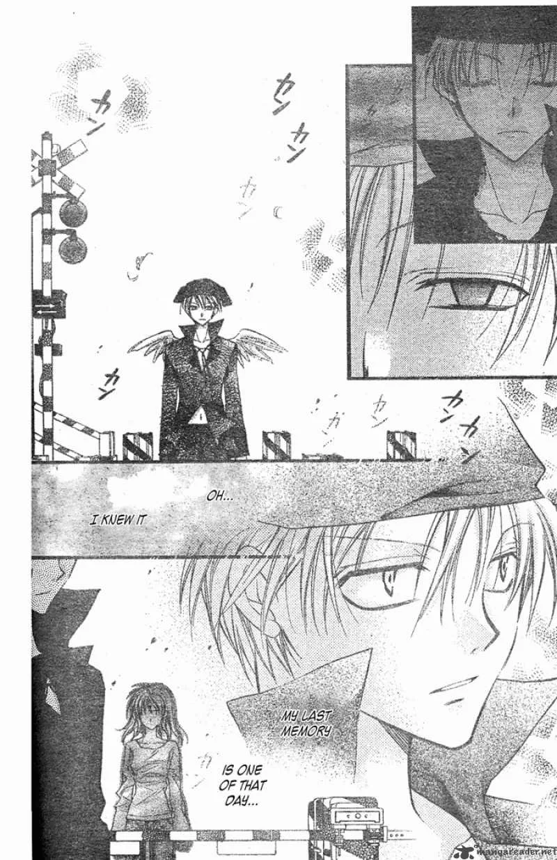 Full Moon wo Sagashite Chapter 28 page 24