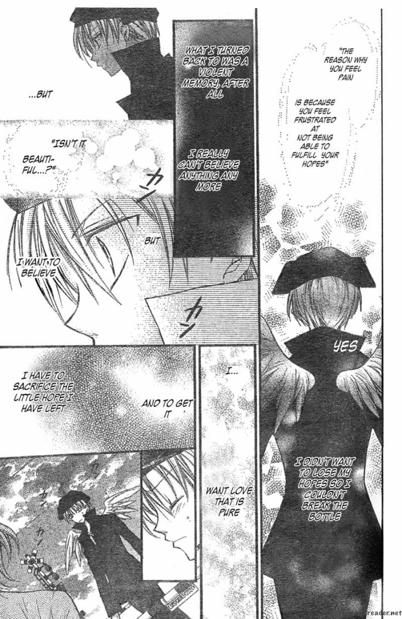 Full Moon wo Sagashite Chapter 28 page 25
