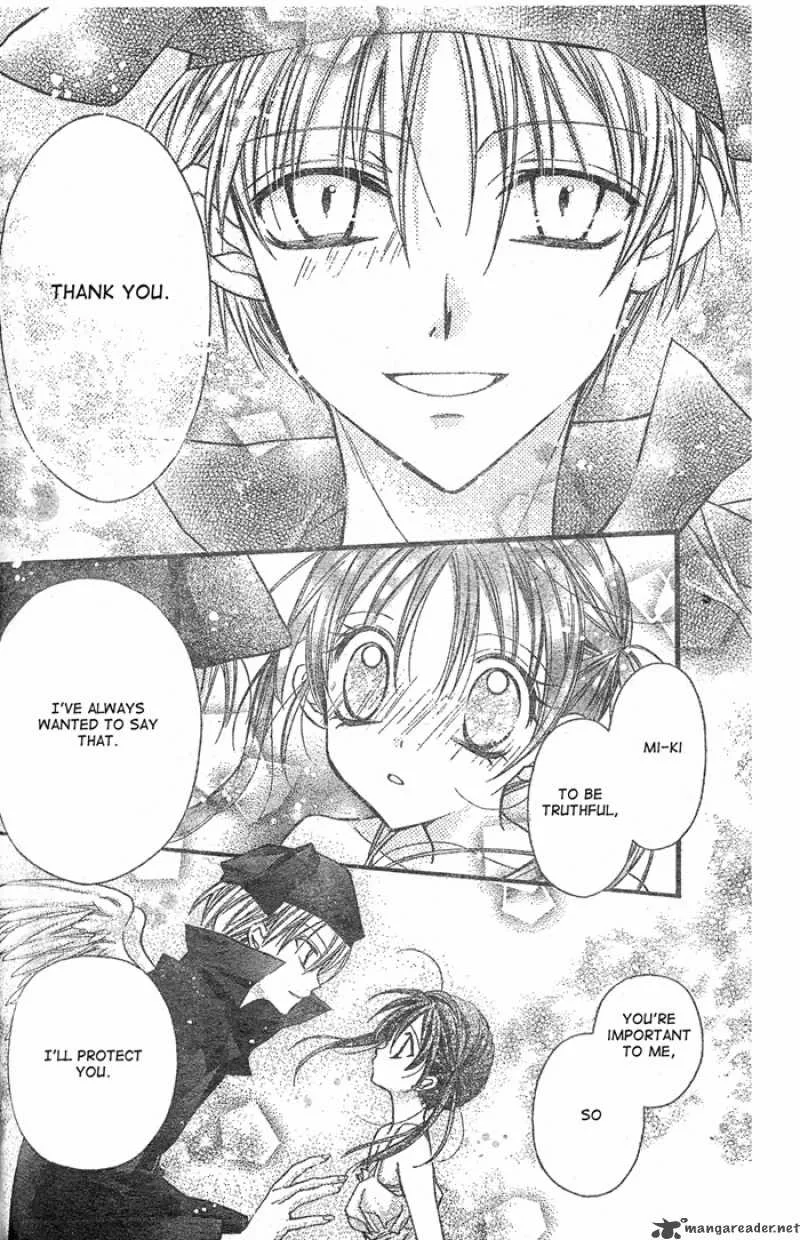 Full Moon wo Sagashite Chapter 28 page 30