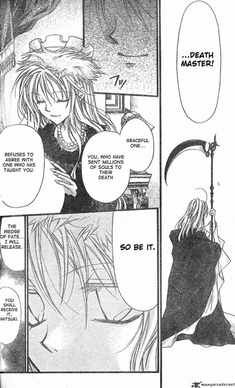 Full Moon wo Sagashite Chapter 28 page 42