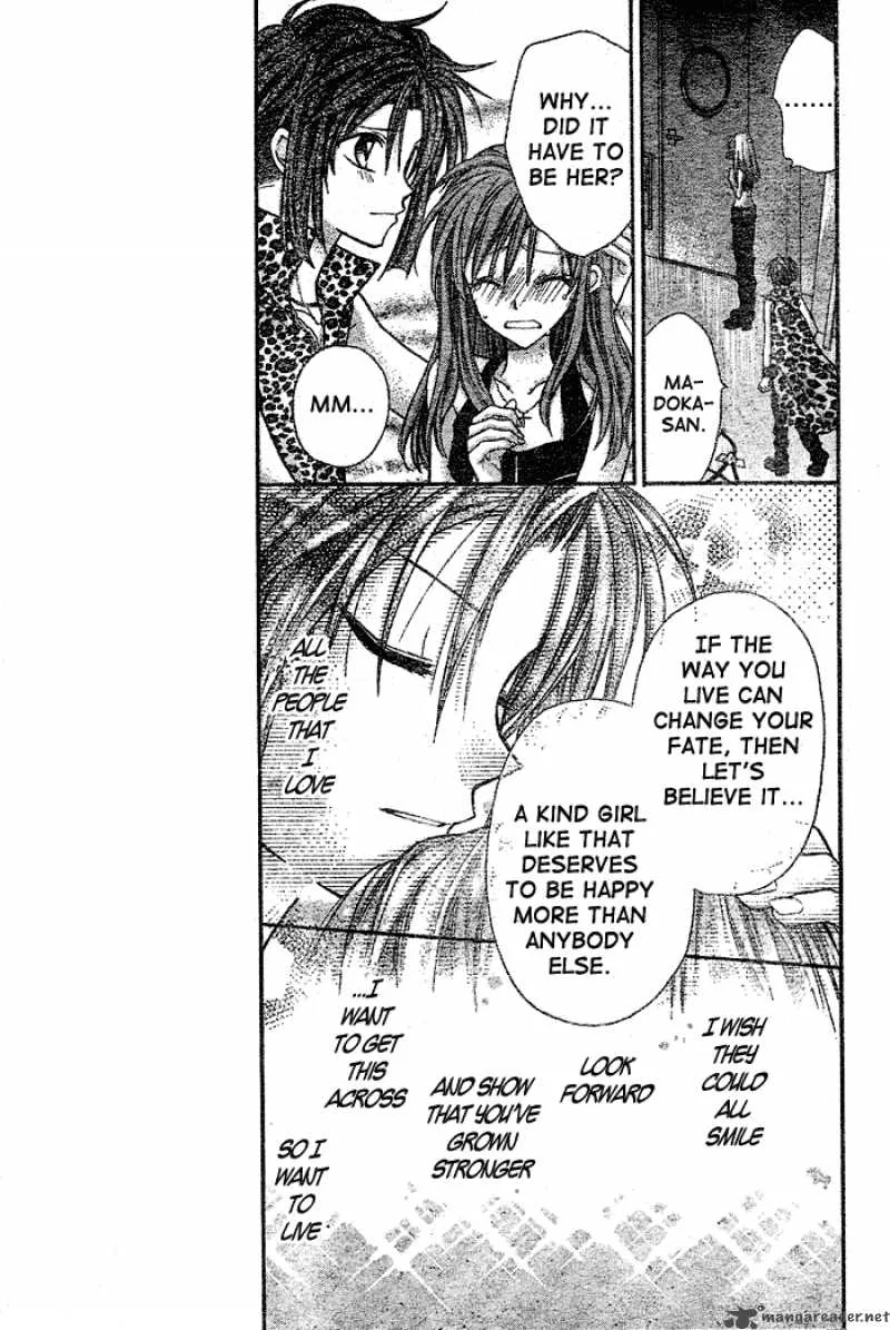 Full Moon wo Sagashite Chapter 29 page 24