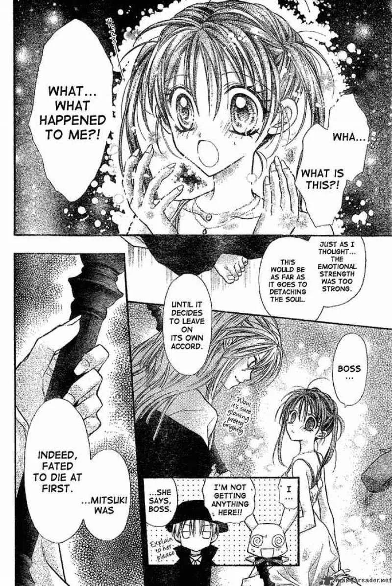 Full Moon wo Sagashite Chapter 29 page 9