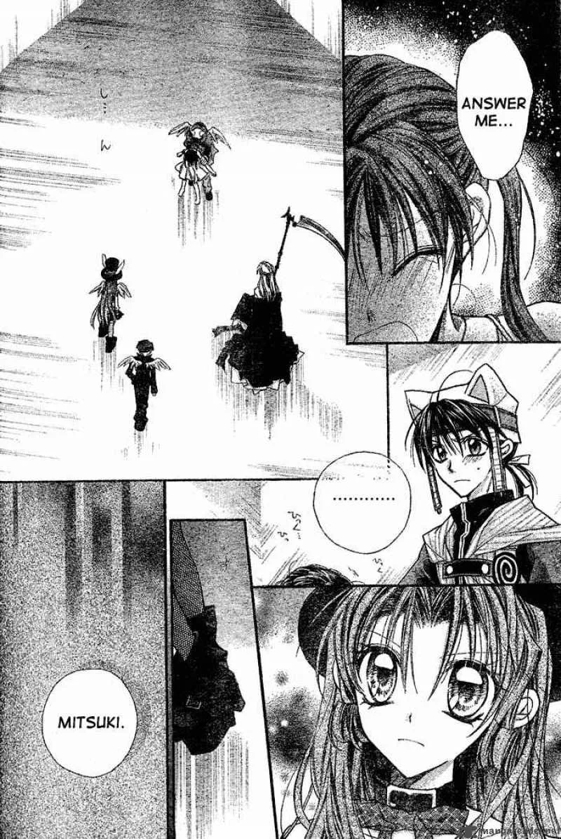 Full Moon wo Sagashite Chapter 29 page 13