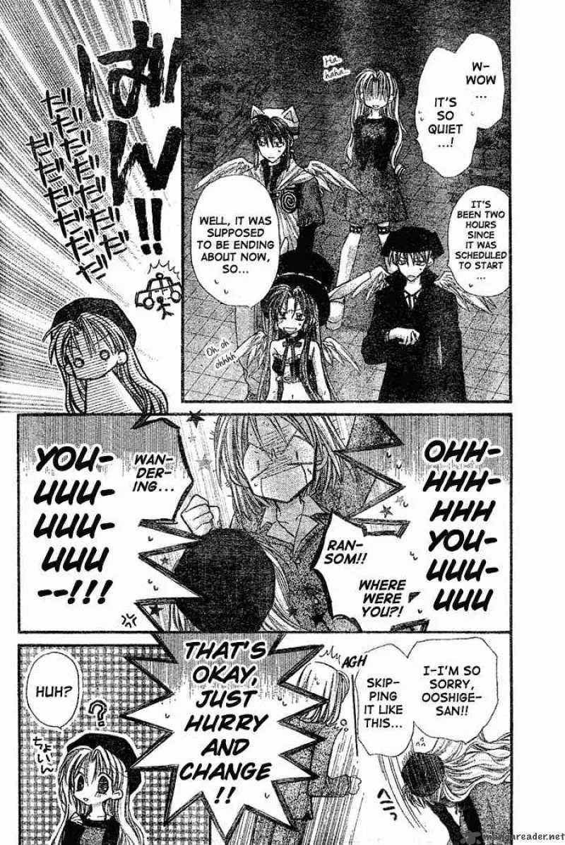 Full Moon wo Sagashite Chapter 29 page 21