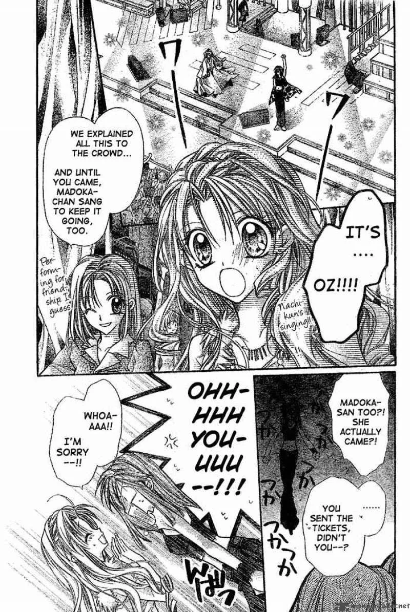 Full Moon wo Sagashite Chapter 29 page 22
