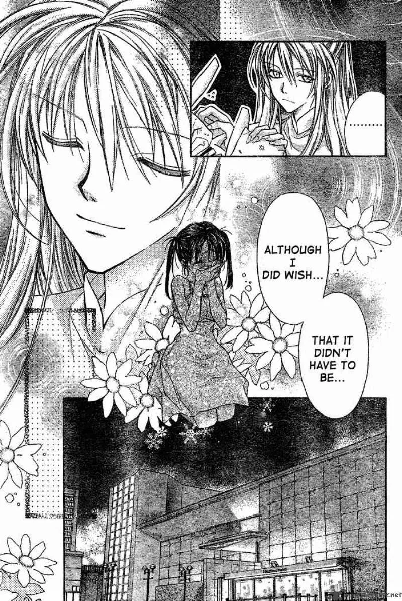 Full Moon wo Sagashite Chapter 29 page 20