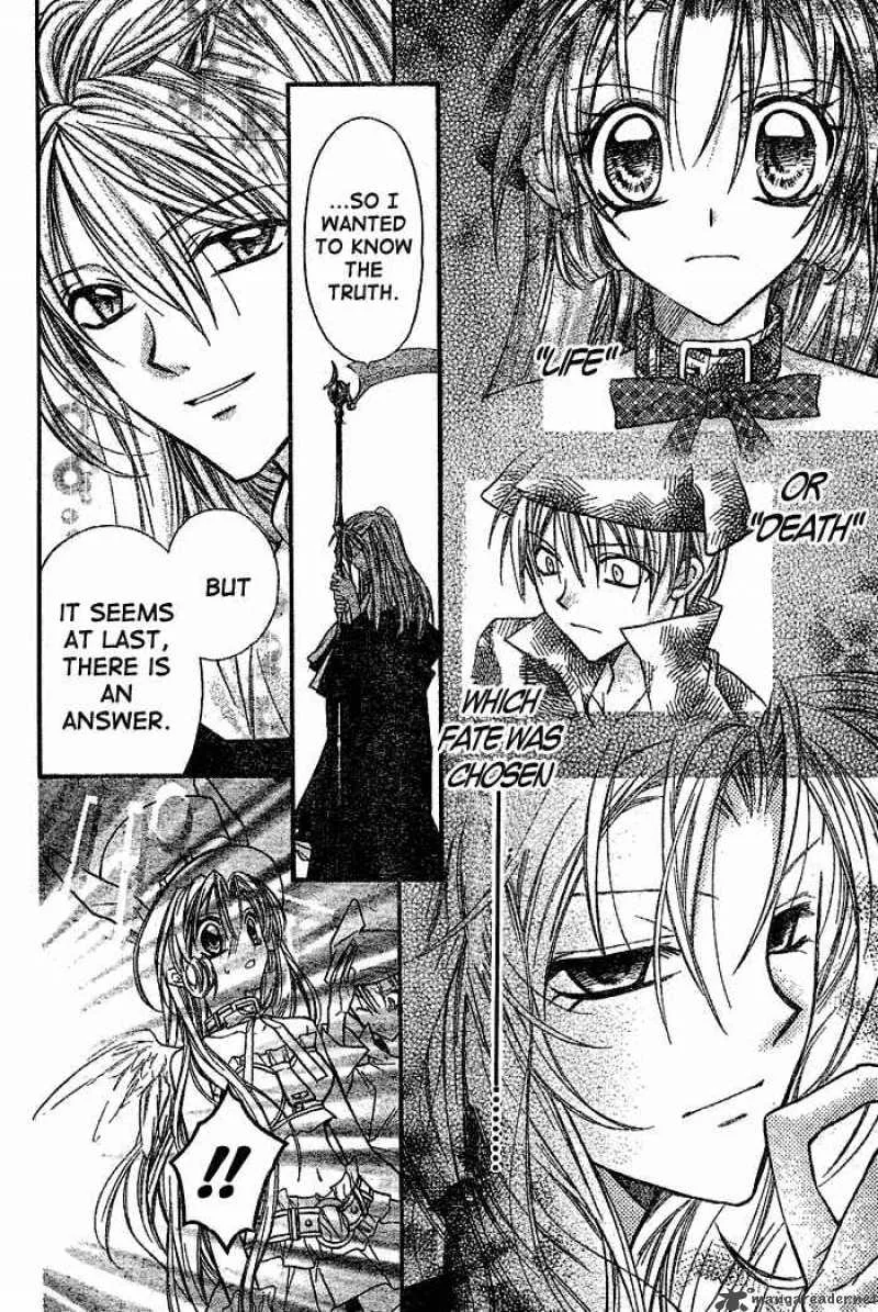 Full Moon wo Sagashite Chapter 29 page 7