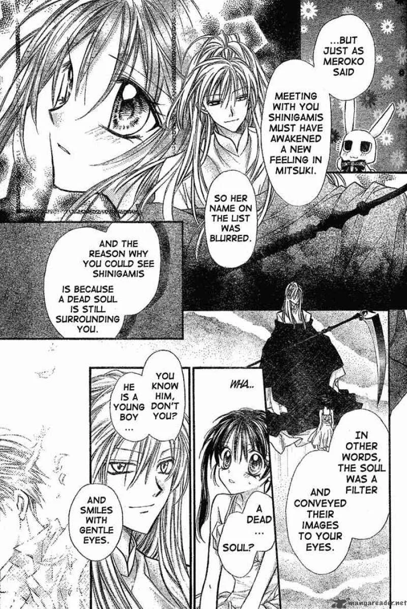 Full Moon wo Sagashite Chapter 29 page 10