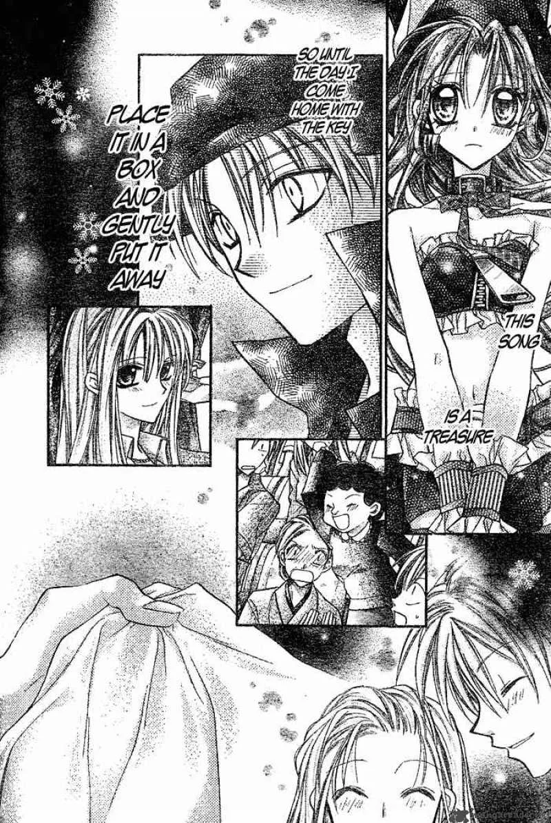 Full Moon wo Sagashite Chapter 29 page 26