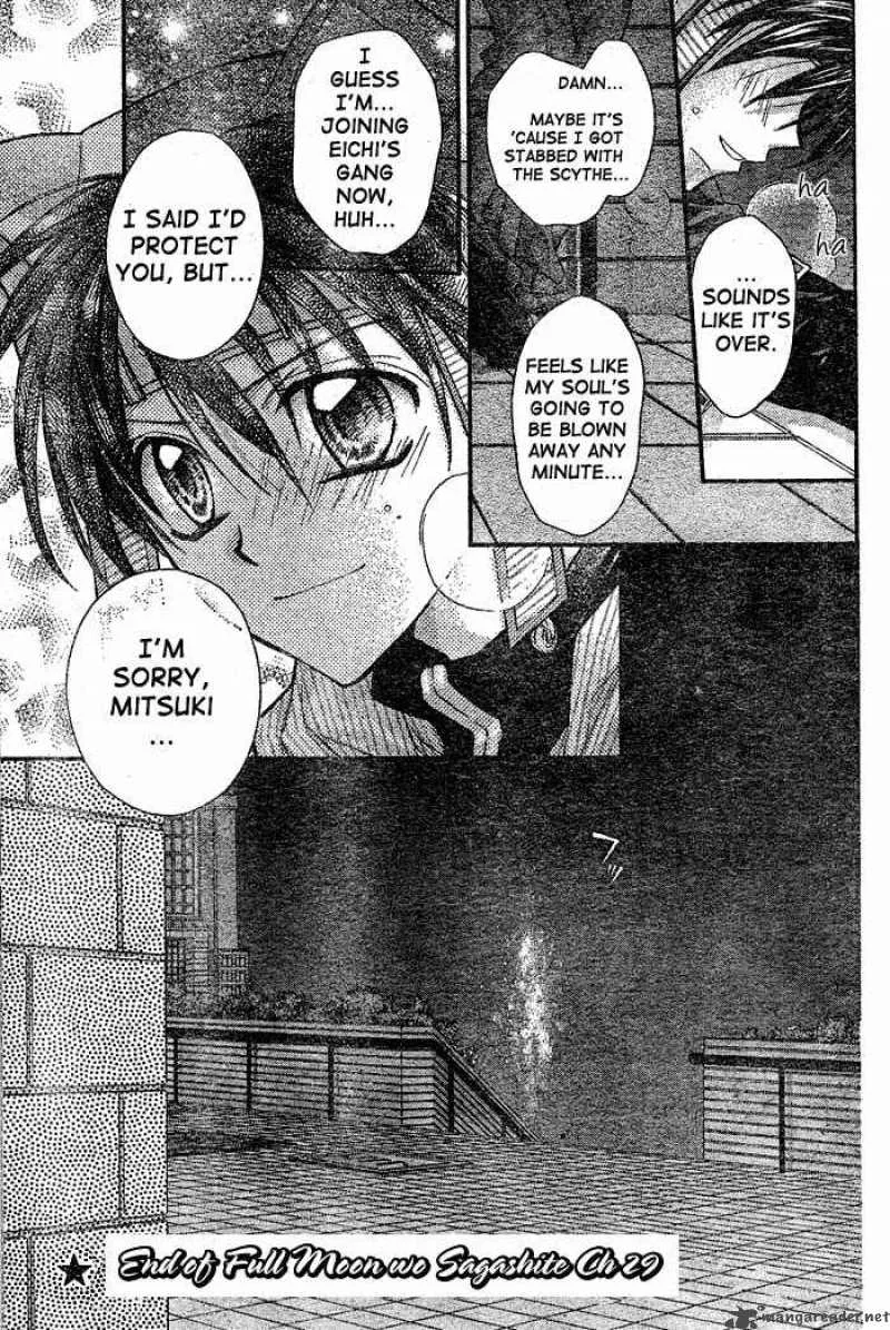 Full Moon wo Sagashite Chapter 29 page 30
