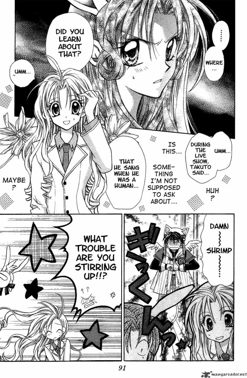 Full Moon wo Sagashite Chapter 3 page 7
