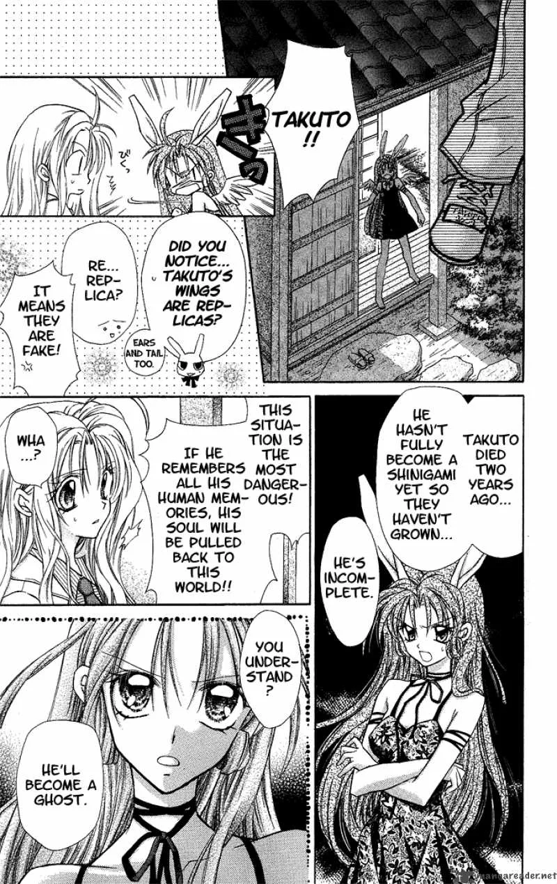 Full Moon wo Sagashite Chapter 3 page 9