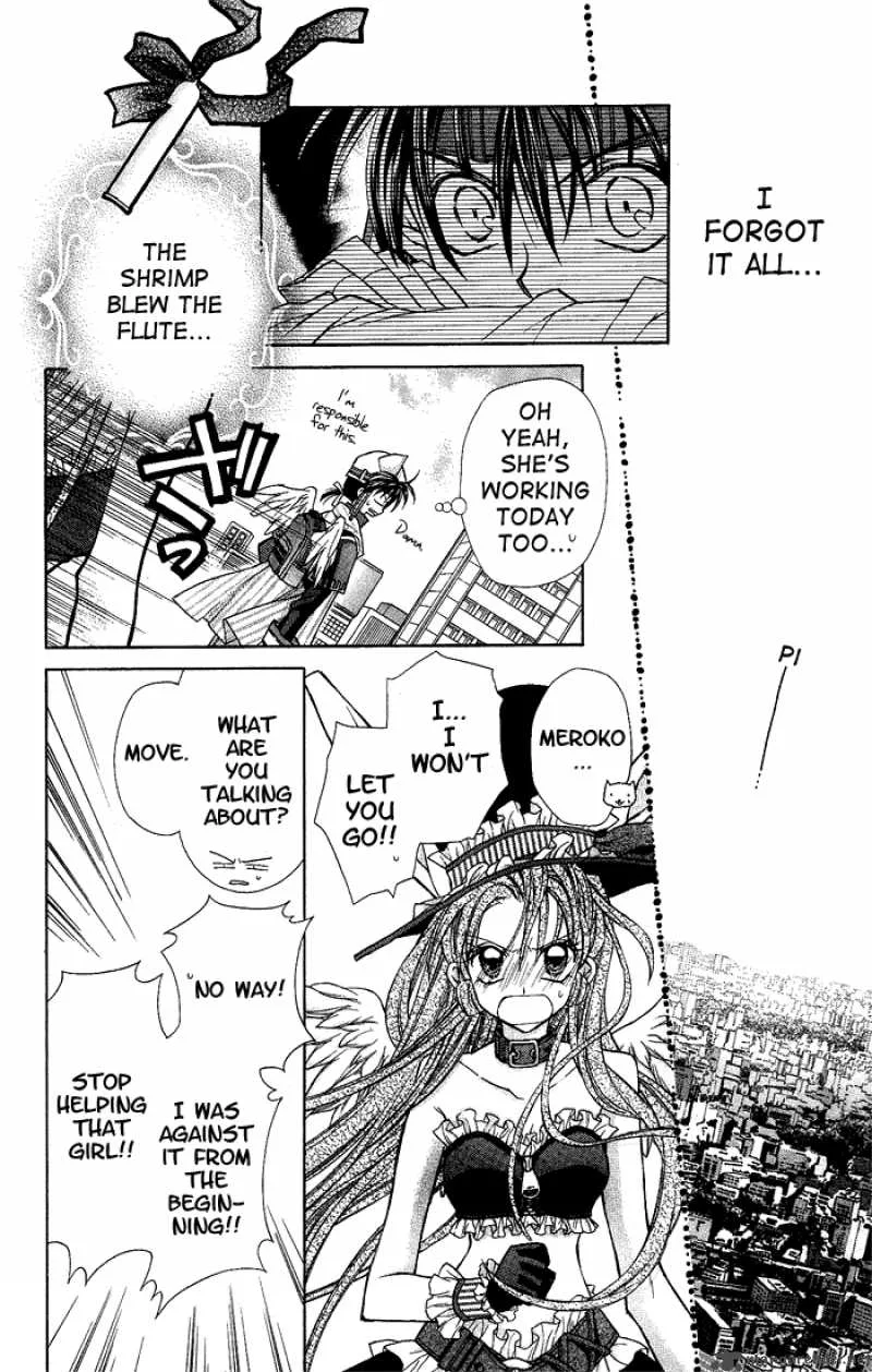 Full Moon wo Sagashite Chapter 3 page 16
