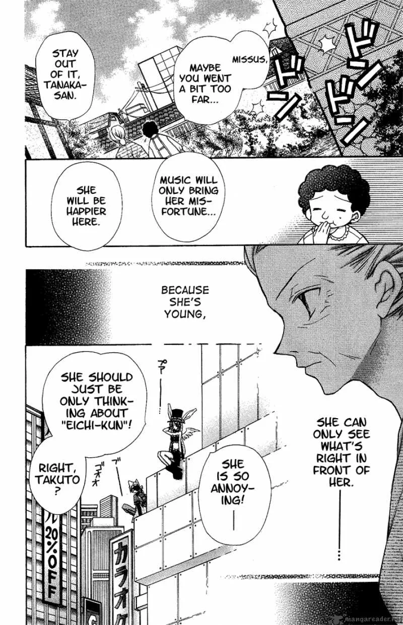 Full Moon wo Sagashite Chapter 3 page 14