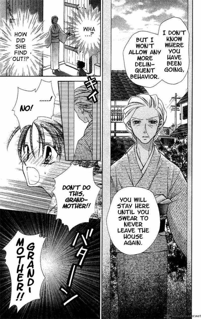 Full Moon wo Sagashite Chapter 3 page 13