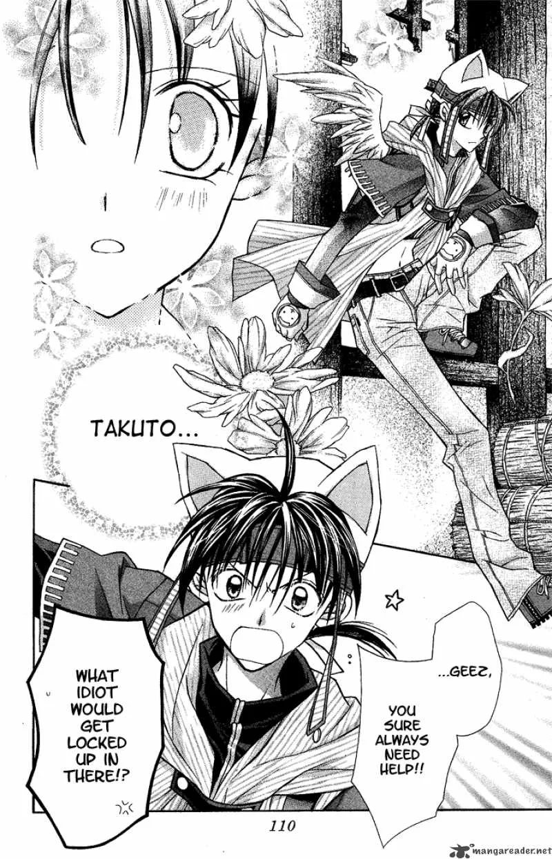 Full Moon wo Sagashite Chapter 3 page 26