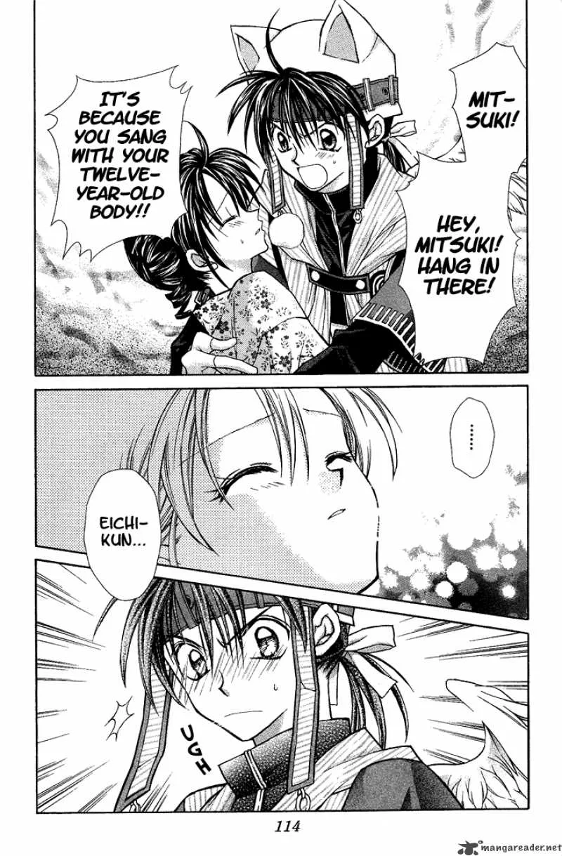 Full Moon wo Sagashite Chapter 3 page 30
