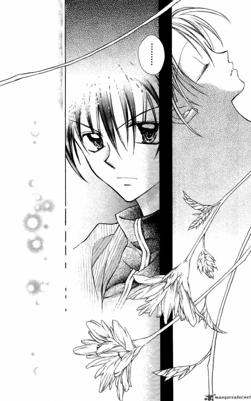 Full Moon wo Sagashite Chapter 3 page 32