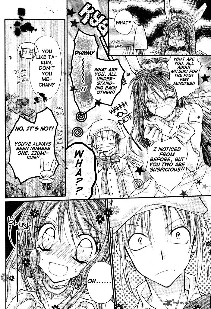 Full Moon wo Sagashite Chapter 30 page 7