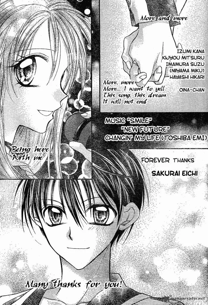 Full Moon wo Sagashite Chapter 30 page 30