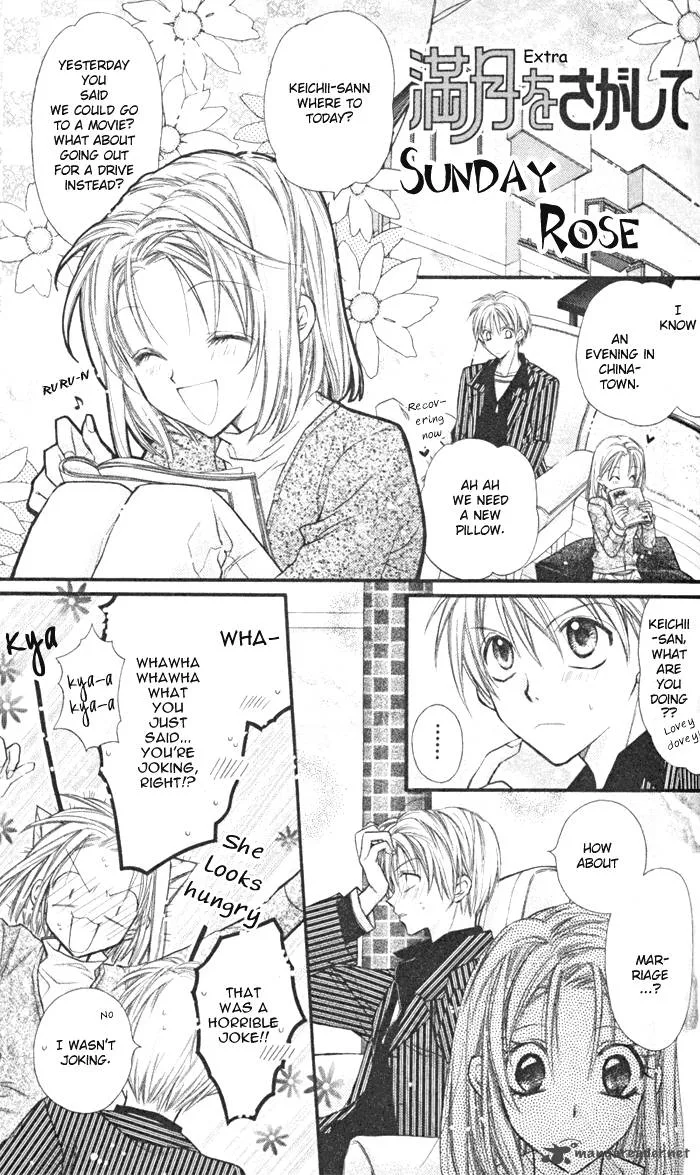Full Moon wo Sagashite Chapter 30 page 43