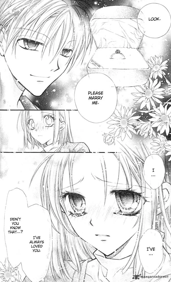 Full Moon wo Sagashite Chapter 30 page 44