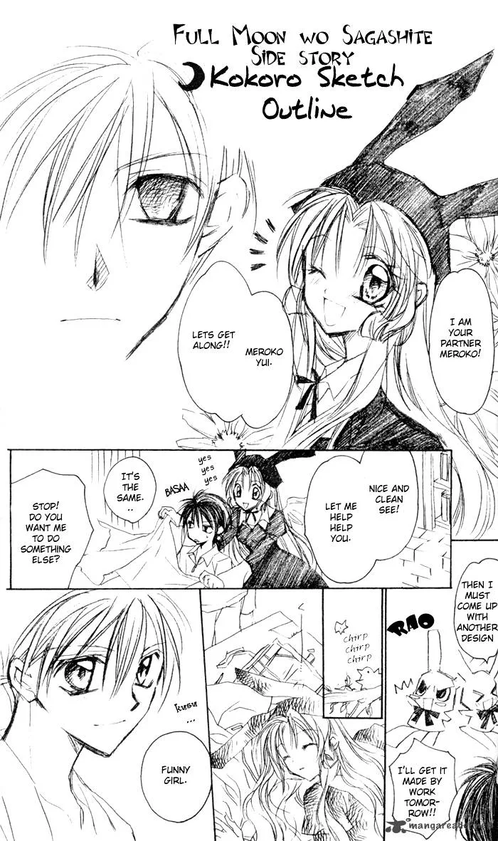 Full Moon wo Sagashite Chapter 30 page 52