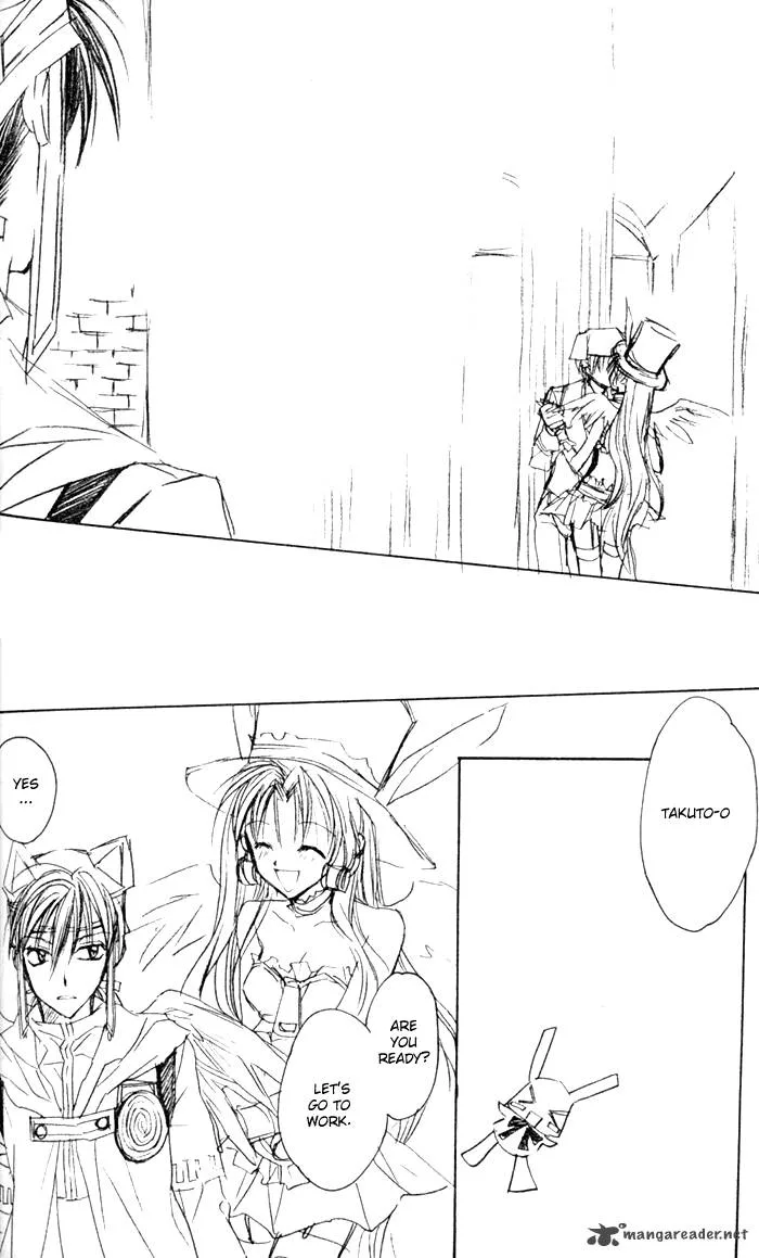 Full Moon wo Sagashite Chapter 30 page 55