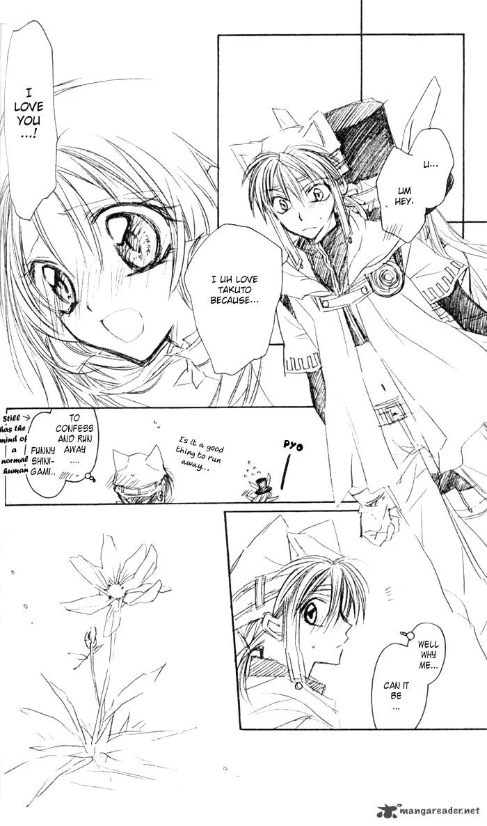 Full Moon wo Sagashite Chapter 30 page 53