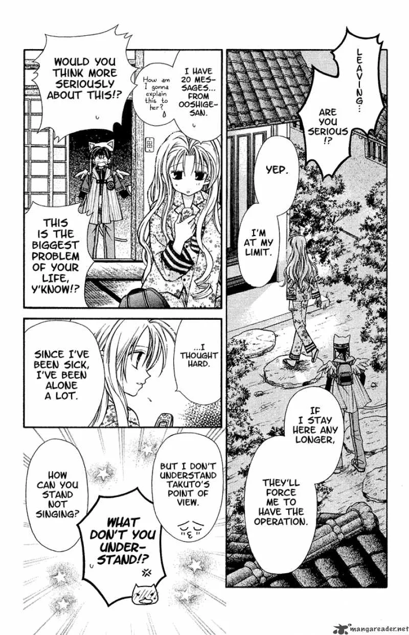 Full Moon wo Sagashite Chapter 4 page 9