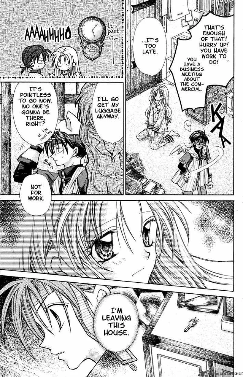 Full Moon wo Sagashite Chapter 4 page 8