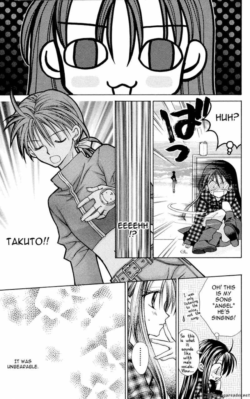 Full Moon wo Sagashite Chapter 4 page 24