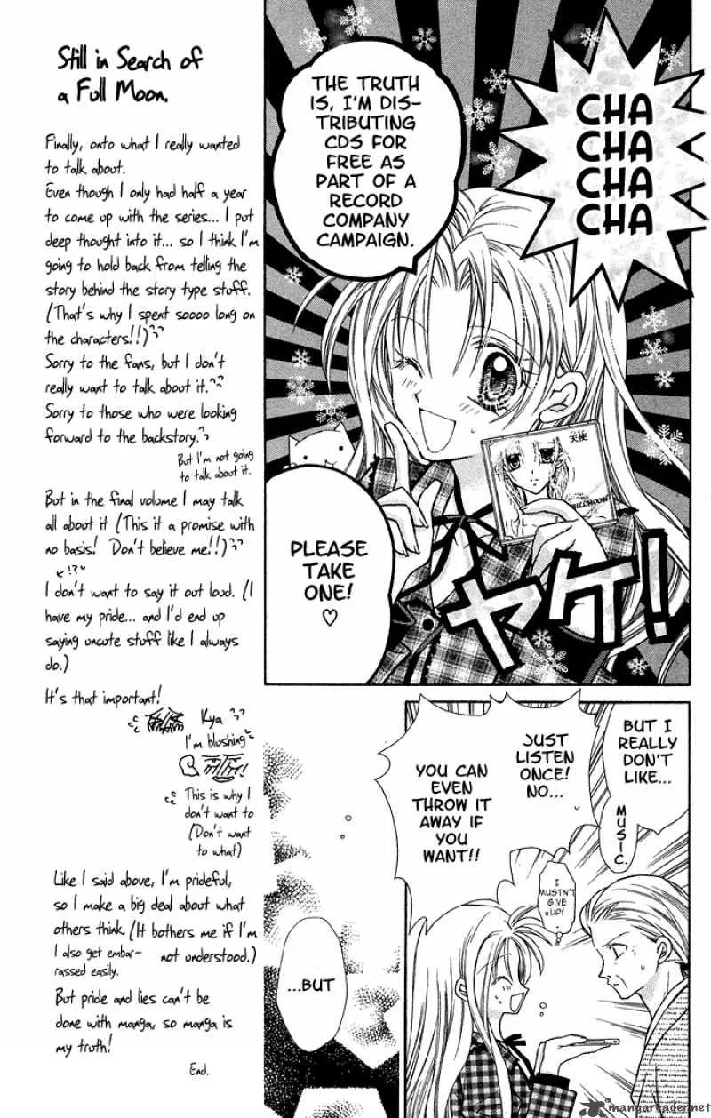 Full Moon wo Sagashite Chapter 4 page 16