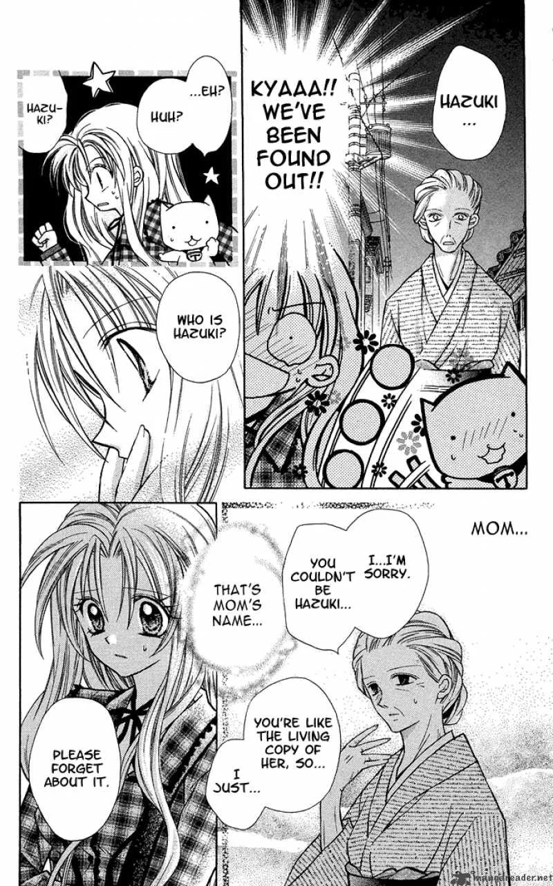 Full Moon wo Sagashite Chapter 4 page 12