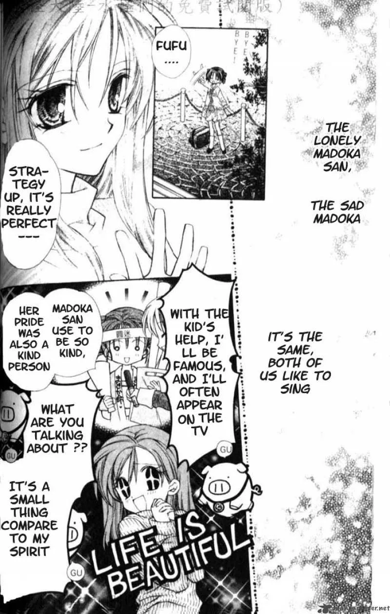 Full Moon wo Sagashite Chapter 5 page 6
