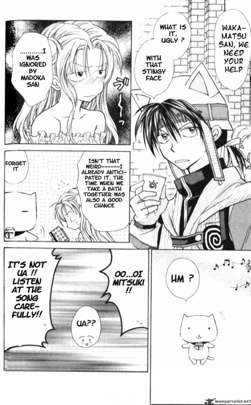 Full Moon wo Sagashite Chapter 5 page 36