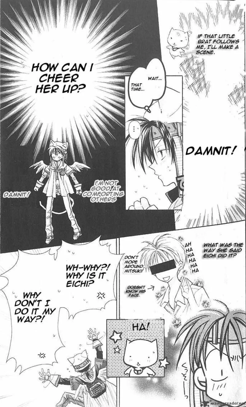 Full Moon wo Sagashite Chapter 6 page 16