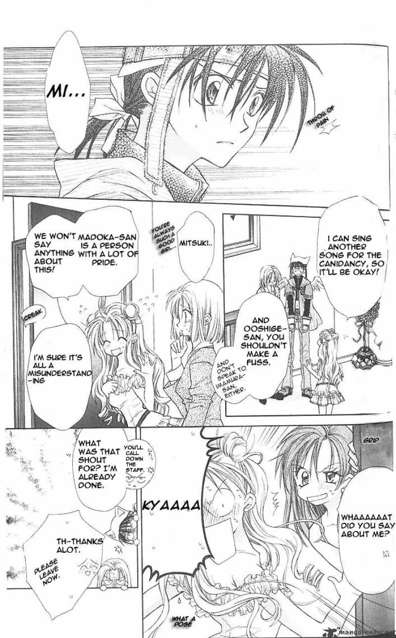 Full Moon wo Sagashite Chapter 6 page 14