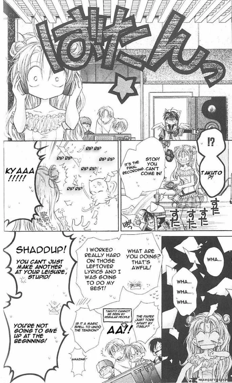 Full Moon wo Sagashite Chapter 6 page 17