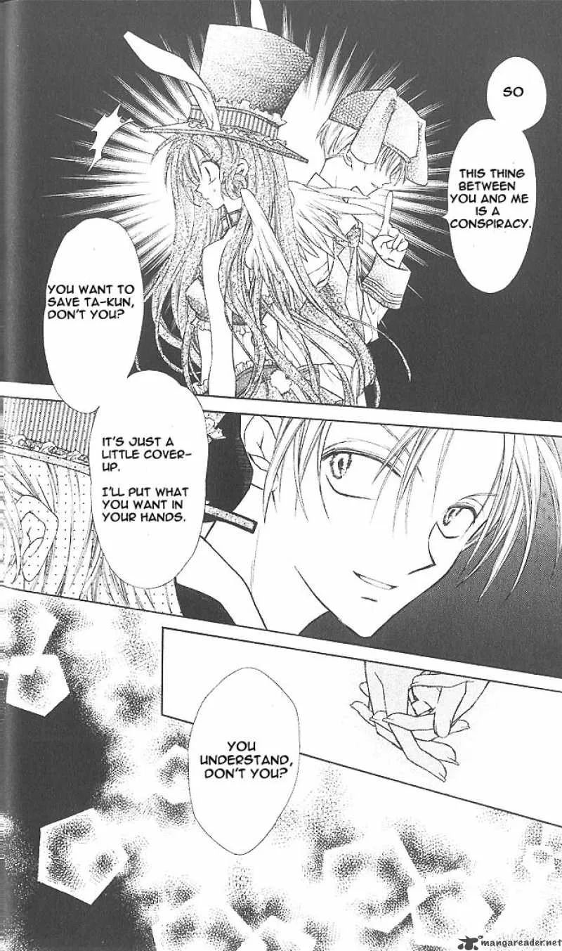 Full Moon wo Sagashite Chapter 6 page 27
