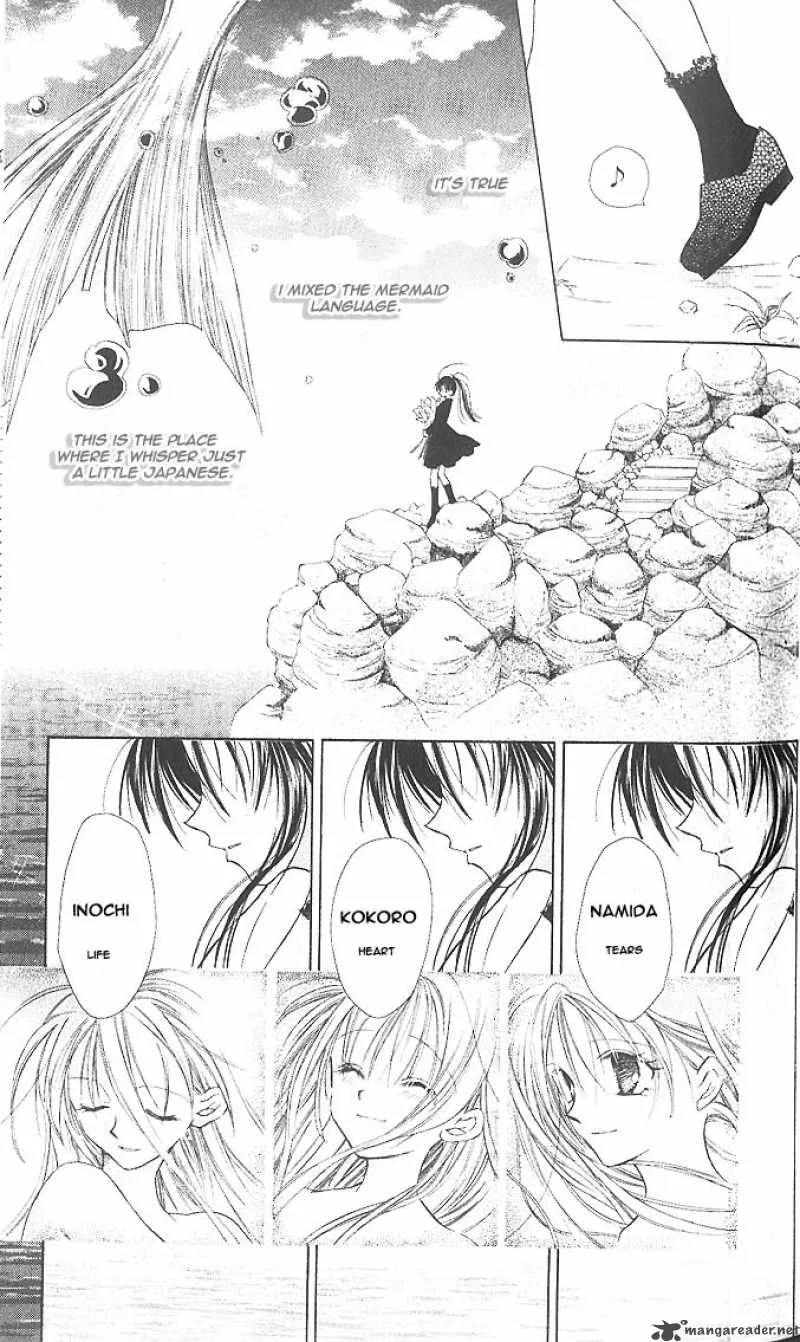 Full Moon wo Sagashite Chapter 6 page 32