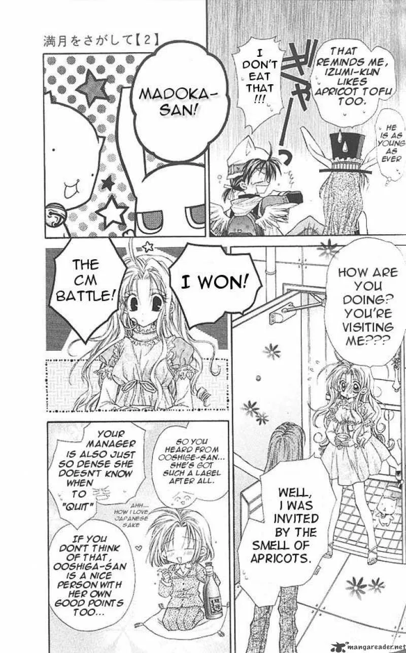 Full Moon wo Sagashite Chapter 7 page 8